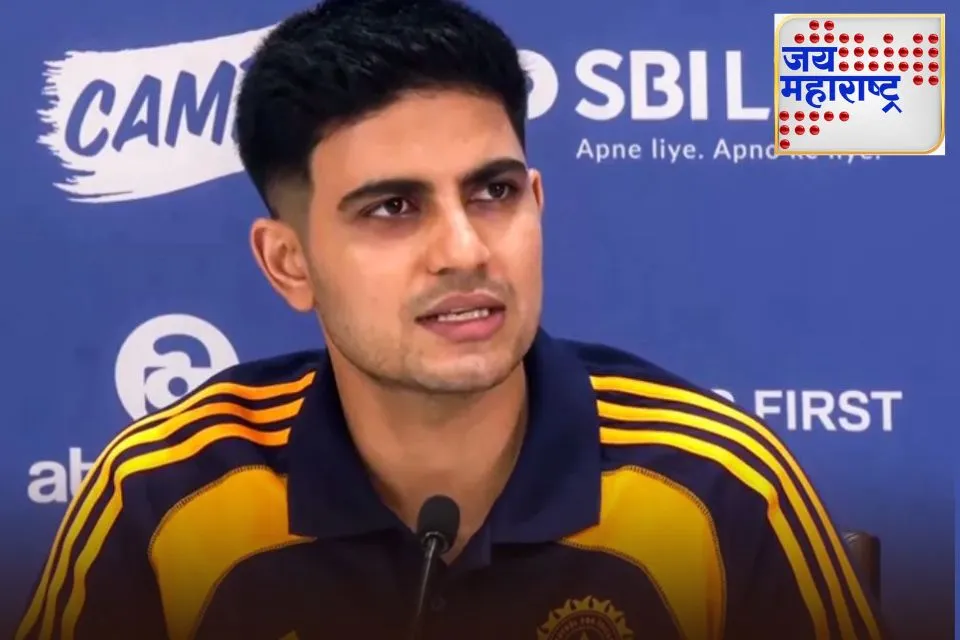 Shubham Gill Net Worth